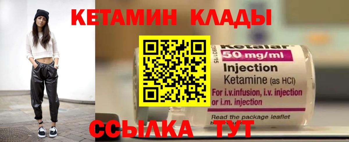 Гашиш  Вейп ТГК  МЕТ  Ирбит  МЕФ   ГАШ  Вход с VPN  Марихуана 