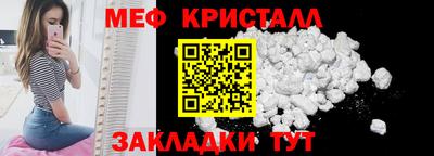 кокаин VHQ Кулебаки