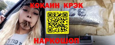 первитин Кунгур