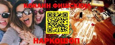 амфетамин Кумертау