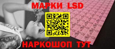 кокаин VHQ Кулебаки
