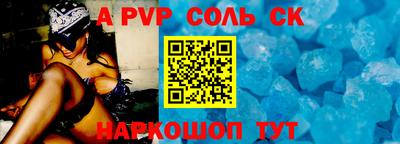 кокаин VHQ Кулебаки