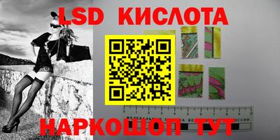 кокаин VHQ Кулебаки