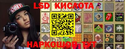 кокаин VHQ Кулебаки