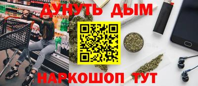 первитин Кунгур