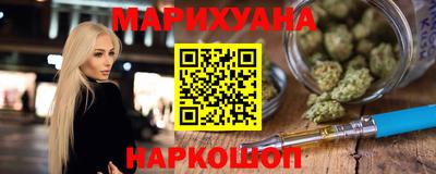 амфетамин Кумертау