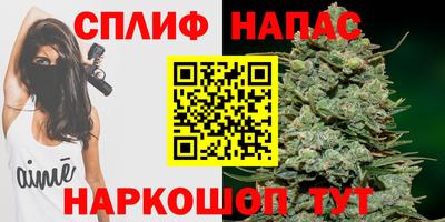 амфетамин Кумертау