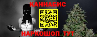 первитин Кунгур