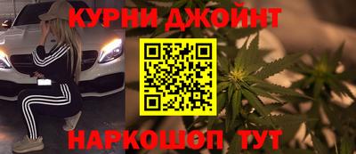 кокаин VHQ Кулебаки
