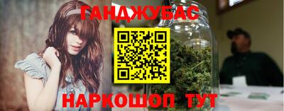 амфетамин Кумертау