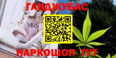 кокаин VHQ Кулебаки