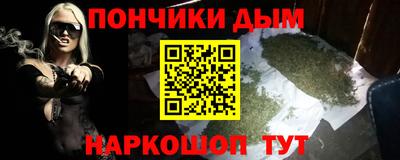 кокаин VHQ Кулебаки
