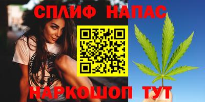 амфетамин Кумертау