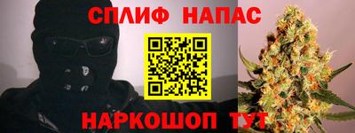кокаин VHQ Кулебаки