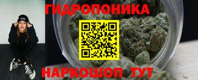 первитин Кунгур