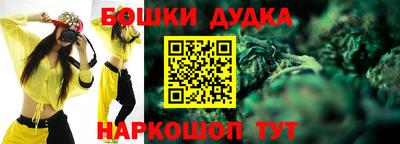 кокаин VHQ Кулебаки
