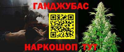 кокаин VHQ Кулебаки