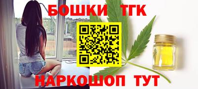 амфетамин Кумертау