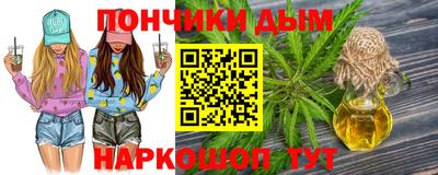 амфетамин Кумертау