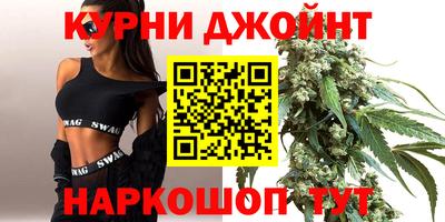 первитин Кунгур
