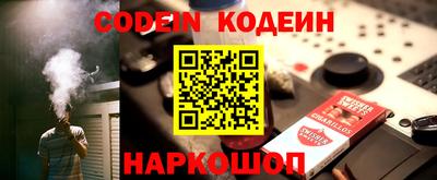 кокаин VHQ Кулебаки