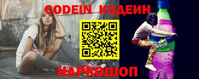 амфетамин Кумертау
