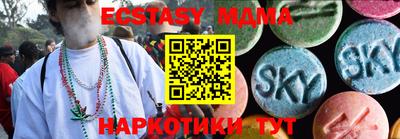 первитин Кунгур