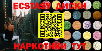 первитин Кунгур