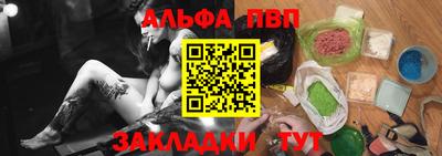 амфетамин Кумертау