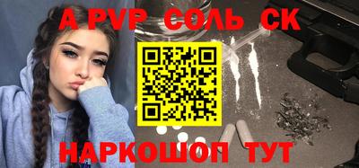 амфетамин Кумертау