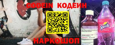 амфетамин Кумертау