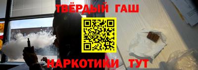 кокаин VHQ Кулебаки