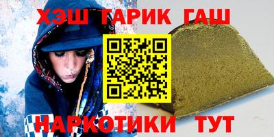 первитин Кунгур