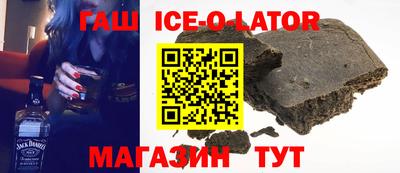 амфетамин Кумертау
