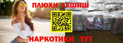 амфетамин Кумертау