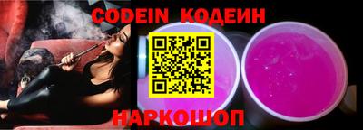 кокаин VHQ Кулебаки