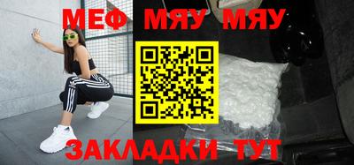 кокаин VHQ Кулебаки
