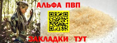 первитин Кунгур