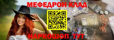 кокаин VHQ Кулебаки